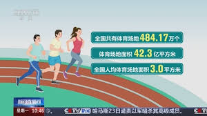 世界杯官网登录 室外足球器材箱